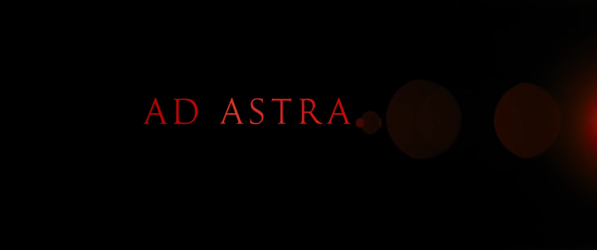 к звездам ad astra обложка с названием фильма